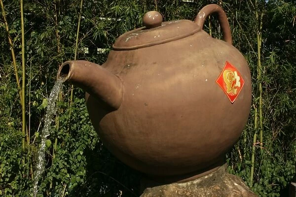 Giant teapot at Pinglin, Taiwan