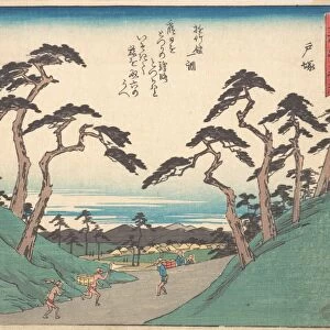 東海"十三次 戸塚 Totsuka Edo Period