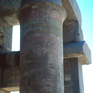 Pillar at the Temple of Karnak, Luxor, Egypt