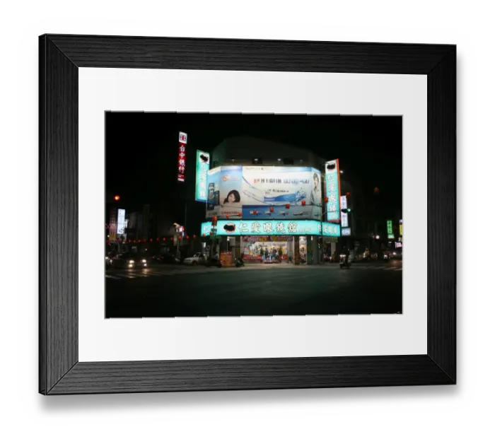 Framed Print : Lukang, Changhua County, Taiwan Framed Print : Lukang, Changhua County, Taiwan