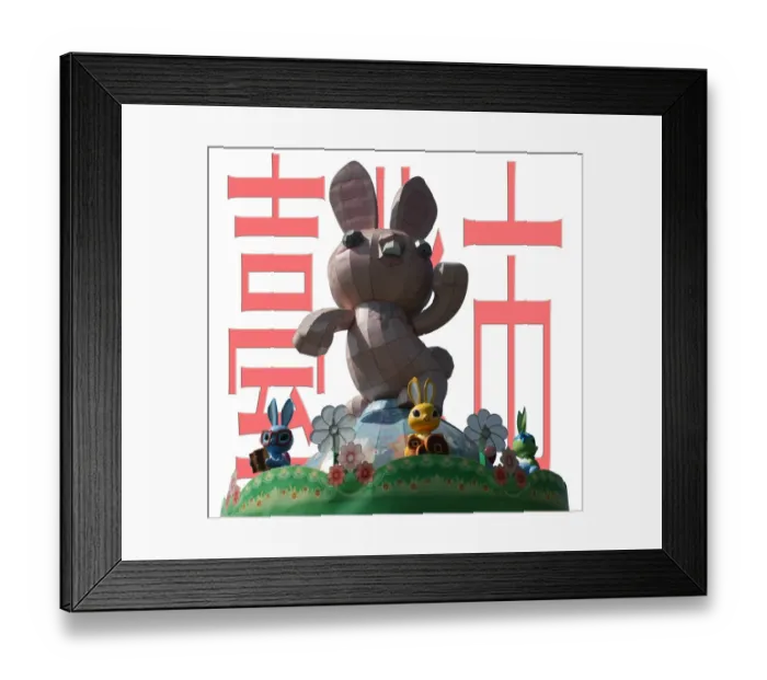 Framed Print : Year of the rabbit, Chinese New Year, Taipei Lantern Festival 2011