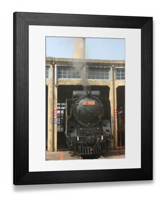 Framed Print : Changhua Roundhouse, Taiwan