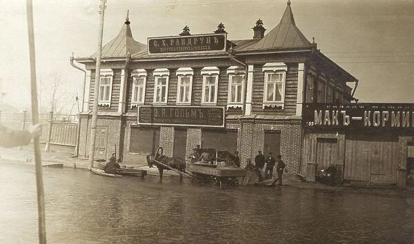 A flood at Omsk, Russia