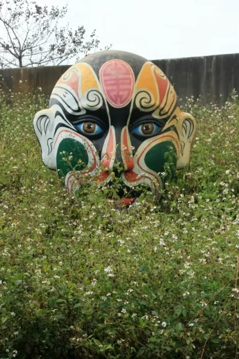 Framed Print : Chinese opera mask, Chiayi, Taiwan
