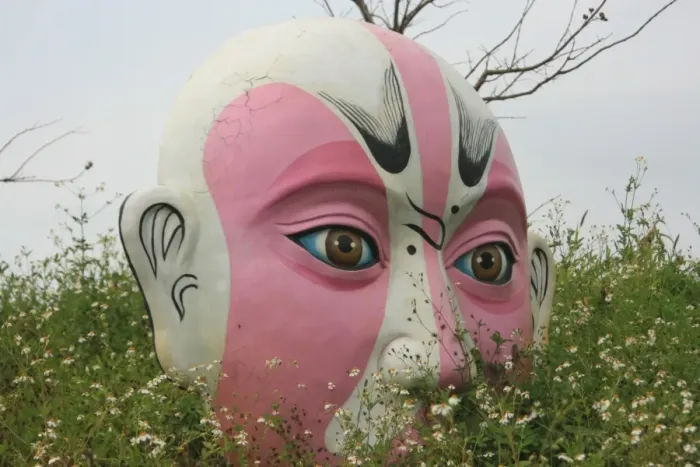 Framed Print : Chinese opera mask, Chiayi, Taiwan