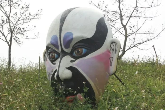 Framed Print : Chinese opera mask, Chiayi, Taiwan