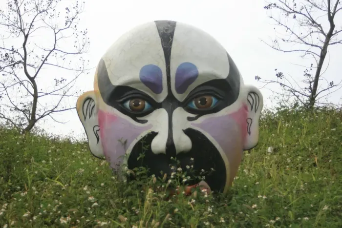 Framed Print : Chinese opera mask, Chiayi, Taiwan