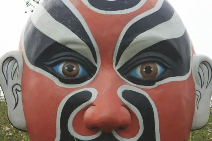 Framed Print : Chinese opera mask, Chiayi, Taiwan