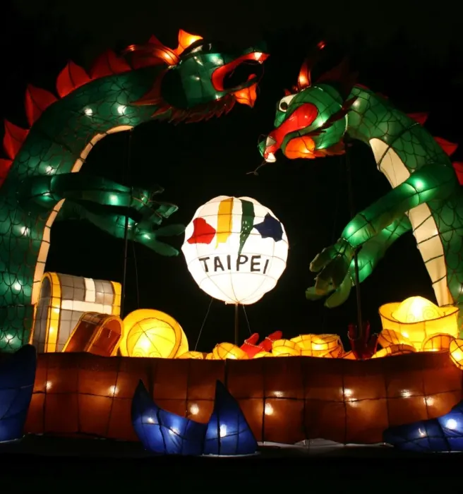 Framed Print : Taipei Lantern Festival 2012, Taiwan