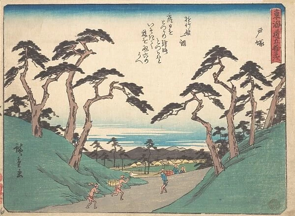 東海'十三次 戸塚 Totsuka Edo Period
