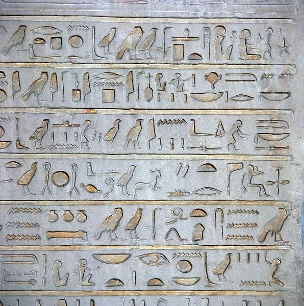 Detail of Egyptian hieroglyphs from a sepulchral stela