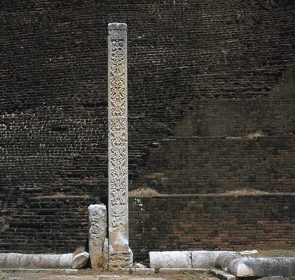 A stele in front of the Dakhina Stupa, 2nd century