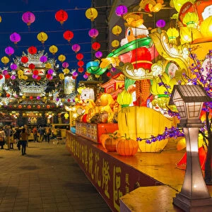 Taiwan, Taipei, Songshan District, Street decorations outside Ciyou Temple