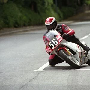 James Courtney (Honda) 1995 Ultra Lightweight TT