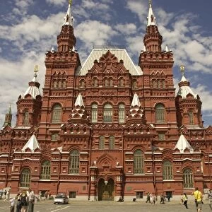 Russia. Moscow. Red Square. State Historical Museum