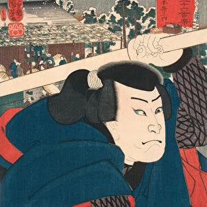 The Actor Miyamoto Musashi by Kuniyoshi, 1852 (woodblock print)