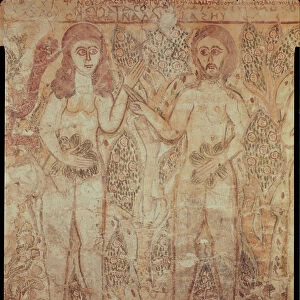 Adam and Eve, from Fayum (wall painting)