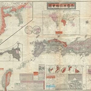1895, Meiji 28 Japanese Map of Imperial Japan with Taiwan, topography, cartography
