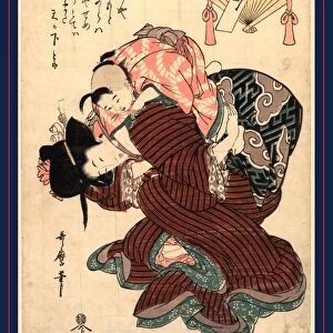 Amagoi komachi, Komachi praying for rain. Kitagawa, Utamaro, 1753?-1806, artist