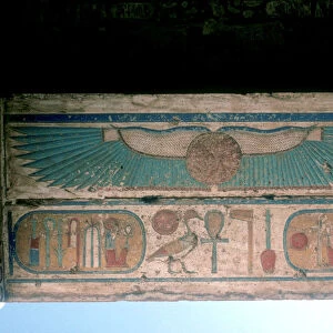 Cartouches below an uraeus, Mortuary Temple of Ramesses III, Luxor, Egypt, c12th century