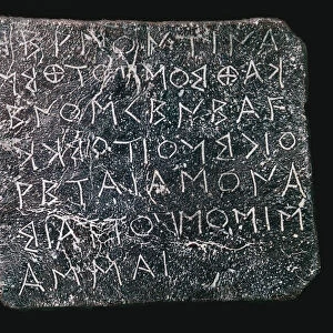 Lead plaque asking questions of an oracle at Dodona