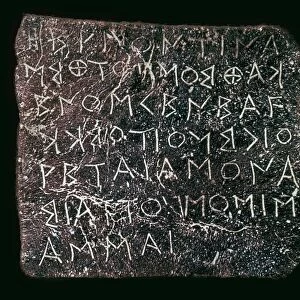 Lead tablet from the Sanctuary of Zeus at Dodona, 6th century BC