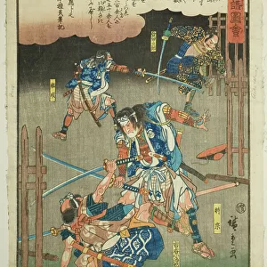 Tokimune, Sukenari, Kikko Kojiro and Aiko Saburo fighting in the rain, from the seri... c. 1843/47. Creator: Ando Hiroshige