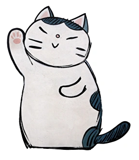 Cats, B10069b
