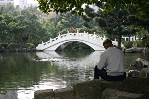 Chiang Kai-shek Memorial Park, Taipei City, Taiwan