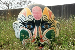 Taiwan Prints: Chinese opera mask, Chiayi, Taiwan