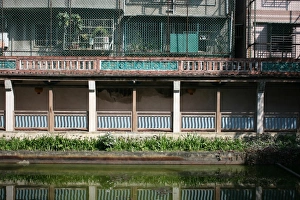 Flower Prints: The Lin Family Mansion and Garden, Taipei