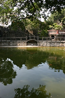 The Lin Family Mansion and Garden, Taipei, Taiwan The Lin Family Mansion and Garden, Taipei, Taiwan