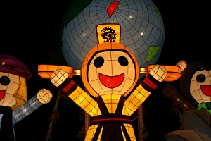 Taipei Lantern Festival 2012, Taiwan