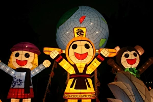 Taipei Lantern Festival 2012, Taiwan