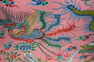 Feather