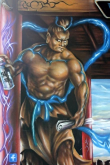 Taiwanese graffiti, Taipei, Taiwan
