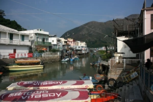 Tao O, Lantau Island, Hong Kong