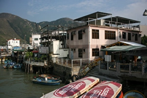 Tao O, Lantau Island, Hong Kong