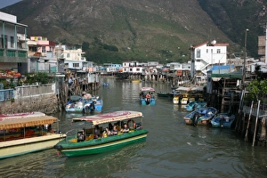 Tao O, Lantau Island, Hong Kong