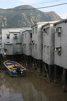 Tao O, Lantau Island, Hong Kong