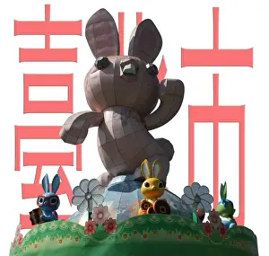 Asia Prints: Year of the rabbit, Chinese New Year, Taipei Lantern Festival 2011